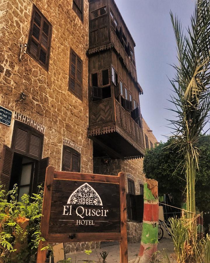 El Quseir Hotel Kuszeir Kültér fotó